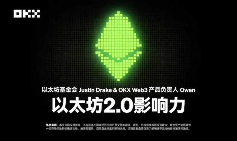 欧交易所app安装包下载交易所新功能上线